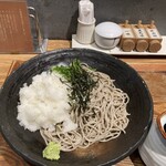 Ishibiki Juuwari Soba Gensei - 