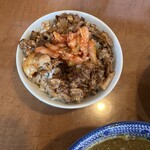 麺屋 達 - クーポンゲット