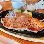 JUMBO STEAK HAN’S - 