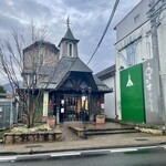 栗の木テラス - 