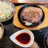 虎壱精肉店