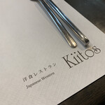 キートス - 