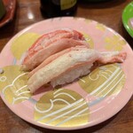 Morimori Zushi - 