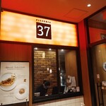 PIZZERIA 37 - 