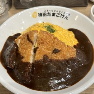 神田たまごけん_0