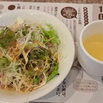 センターリバー - 料理写真: