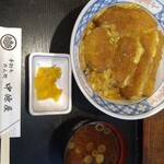 中條屋 - 