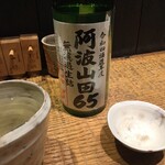 焼き鳥 とり篠 - 