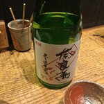 焼き鳥 とり篠 - 