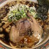 ラーメン一鶴 - 