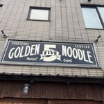 Golden Five Noodle - 