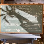 オブジェ 松原店 - 笑顔になるボード(*^^*)