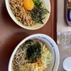 山田うどん食堂 大宮中川店