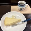 ホワイト コーヒー ビーンズ クマロマ