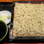 Hamachou Yabusoba - 