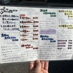 本格手打うどん 大河 - 