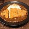 黒岩咖哩飯店