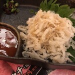 Yakiniku Shabushabu Ishidaya - 