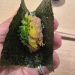 Sushi Kakuno - 