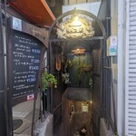 COFFEE HALL くぐつ草 - 