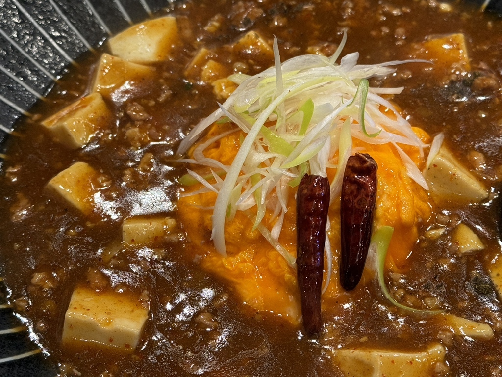 写真 4ページ目 : 土鍋麻婆 浜やん - 谷町六丁目/中華料理
