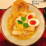 麺スタイル谷本家 - 