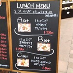 神戸ステーキ メリカン - 