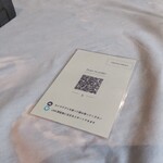 神戸ステーキ メリカン - 