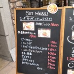 神戸ステーキ メリカン - 