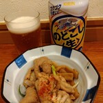 俺の中華たなか家 - 冷え❄冷え❄のどごし生には「ホルモン煮」がサービスで(^_-)-☆