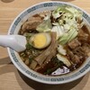 桂花ラーメン 渋谷センター街店