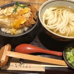 純愛うどん なでしこ - 