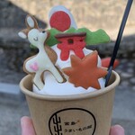 宮島うまいもの館 - 