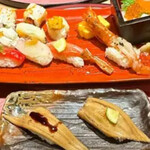 Furari Zushi - 