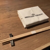 焼肉 The INNOCENT CARVERY 新丸ビル店 - 