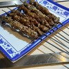 小城 - 