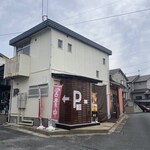 ダイニングキッチン アオヤマ - 