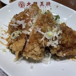 大阪王将 - 小判油淋鶏