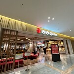 甘味とぱすた 柴ふく - フードコート