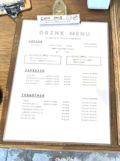 フラップコーヒー - メニュー