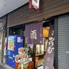 カイダ酒店