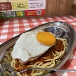 スパゲッティーのパンチョ - 