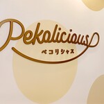 Pekolicious - 