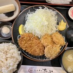 Tonkatsu Sanka - 