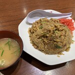 大阪王将 - 黒炒飯