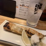 銀シャリ 原始焼き 食堂 ロビン - 