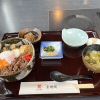 米沢牛黄木 金剛閣 すき焼き しゃぶしゃぶ 毘沙門 - 