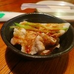 Izakaya Nishiki - 