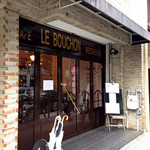 Le Bouchon - '13 11月中旬