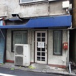 ソルタナ - やはり閉店していました